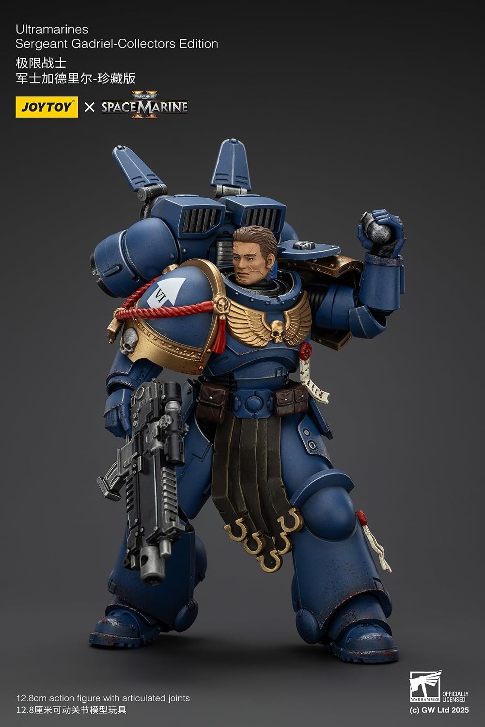 JOYTOY Warhammer 40,000 1/18 Action Figure Ultramarines Lieutenant Titus-Collectors Edition Collection Model Birthday Gifts (Gadriel Collectors Edition)