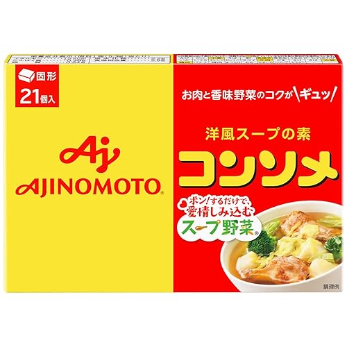 Ajinomoto Consomme sólido 21 piezas X2 piezas Importación paralela