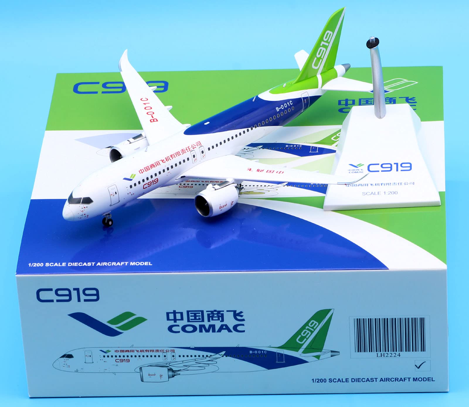 JC Wings 1:200 LH2224 Comac House Color Alloy Collectible Plane C919 Diecast Aircraft Jet Model Reg#