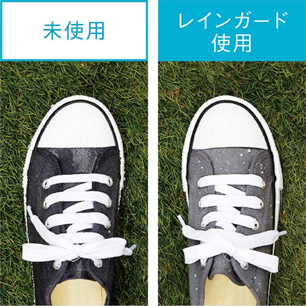 LION レインガード 衣類・布製品用撥水スプレー 防水 180ml