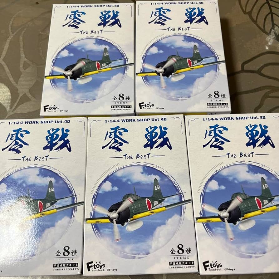 5箱　未開封　零戦　戦闘機　食玩　飛行機　戦争　341 空　隊　自衛隊　軍　零 Amazon.co.jp: 5箱 零戦 戦闘機 食玩 飛行機 戦争 341 空 隊