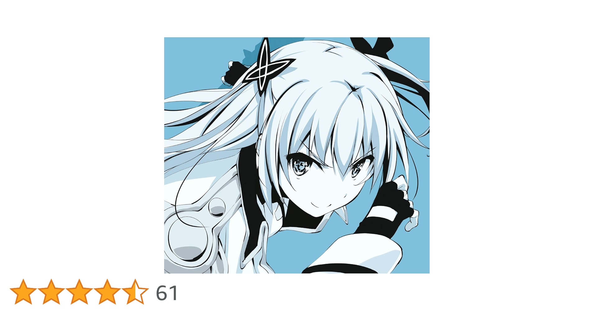 Amazon.co.jp: 約束 -Promise code-(期間生産限定アニメ盤)(DVD付