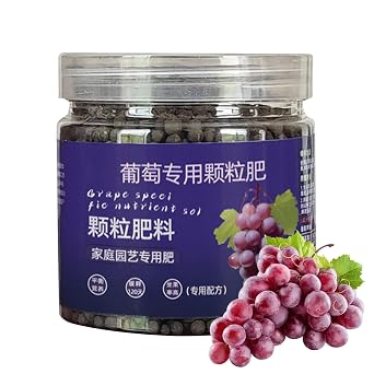 Grape Fertilizer,Grape Vine Fertilizer,Fruit Tree Compound Fertilizer | Organic Compound Fertilizer Particle Plant Food for Planting Feed to Promote Rich Harvest