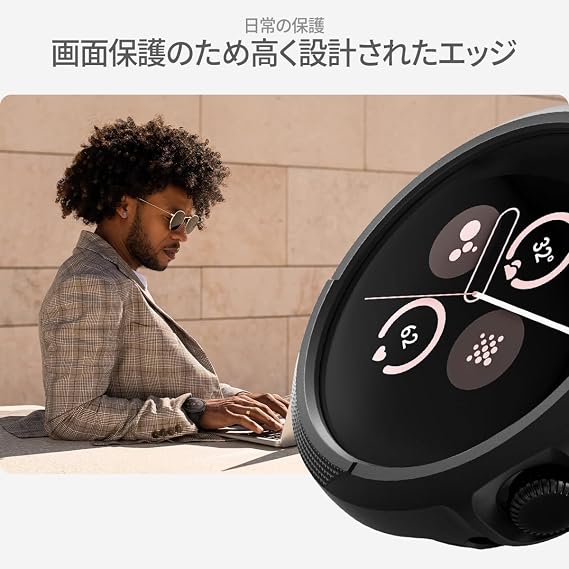 Spigen Google Pixel Watch 3 / 2 / 1 41mm Case Drop Shock Absorption Simple Installation Slim Lightweight Scratch Protection Cover Liquid Air ACS03073 Matte Black