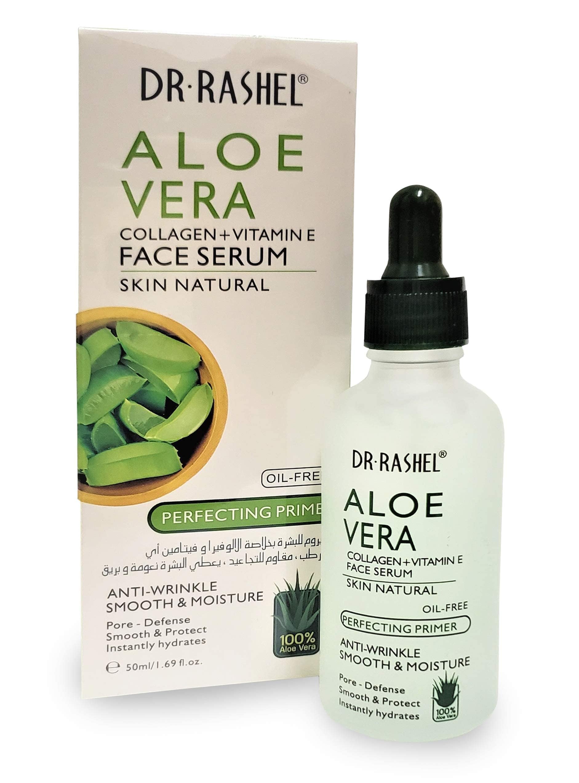 wie gut ist aloe vera für die haut DR. SCHELLER ALOE VERA GEL main image 1