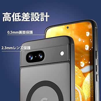 ブラック スマートフォン本体 スクラッチあり Amazon.co.jp: Google Pixel 8a ケース 黄変防止 グーグル