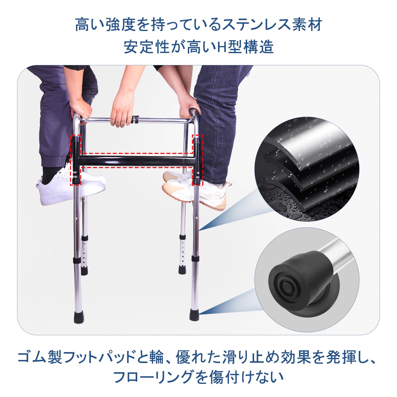 【開封済・未使用】ENLUNTRA歩行器　大人用　高齢者用　コンパクト　リハビリ Amazon | ENLUNTRA 歩行器 高齢者用 軽量 大人用 室内 介護 キャスター