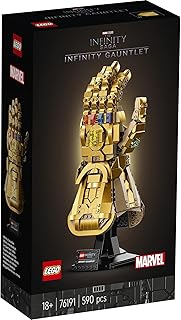 レゴ(LEGO) スーパー・ヒーローズ インフィニティ・ガントレット 76191 おもちゃ ブロック プレゼント スーパーヒーロー アメコミ 男の子 大人