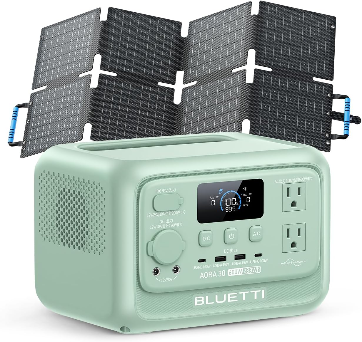 BLUETTI AORA30 V2 ポー