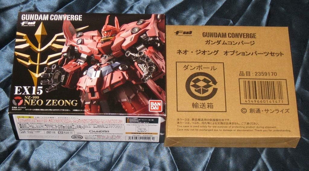 Amazon Fw Gundam Converge Ex15 ネオ ジオング ネオ ジオングオプションパーツセットプレミアム限定 プラモデル 通販