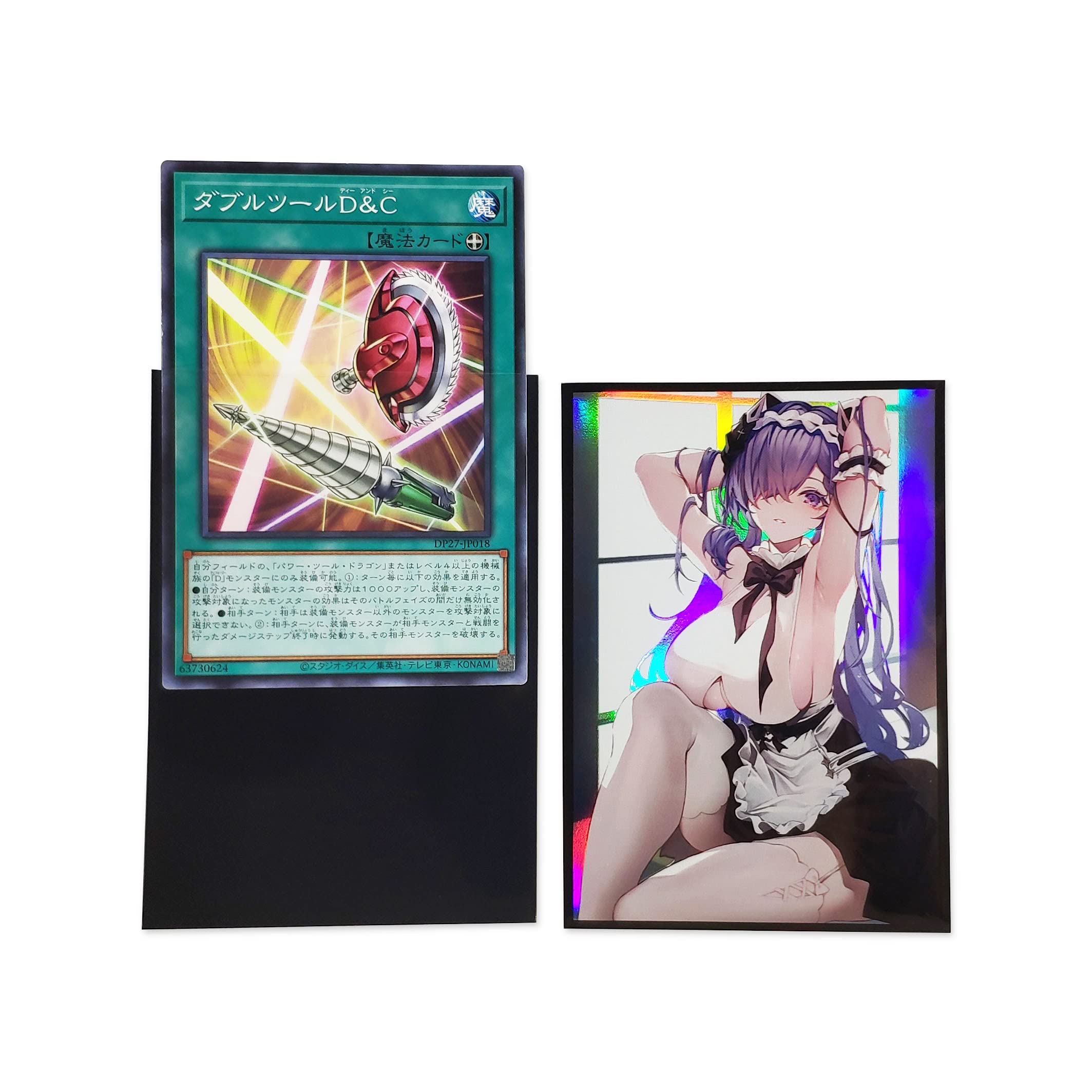 50ct Holographic Flashing (Azur Lane August von Parseval) Top Loading  Trading Card Sleeves Deck Protector for YuGiOh/Japanese Sized Cards 63x90mm  (14) : Amazon.ca: Toys & Games