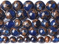 Vista 55 de 12MM 30 unidades de cuentas sueltas de jaspe obsidiana de copo de nieve marrón natural para hacer joyas, pulseras DIY