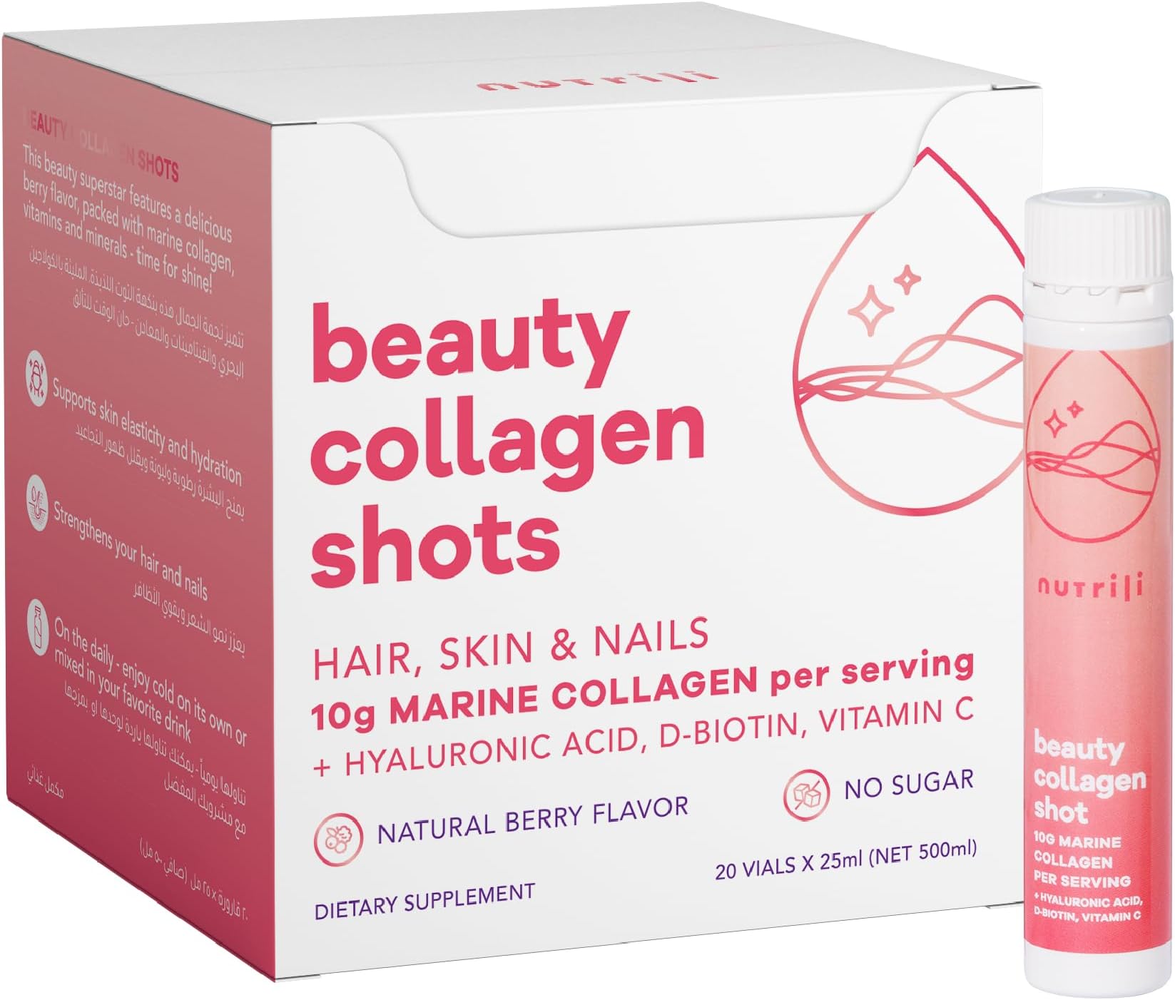 Nutrili Marine Collagen Shots (20) | Hair, Skin & Nails | 10g Marine Collagen, Hyaluronic Acid, Biotin & Vitamin C