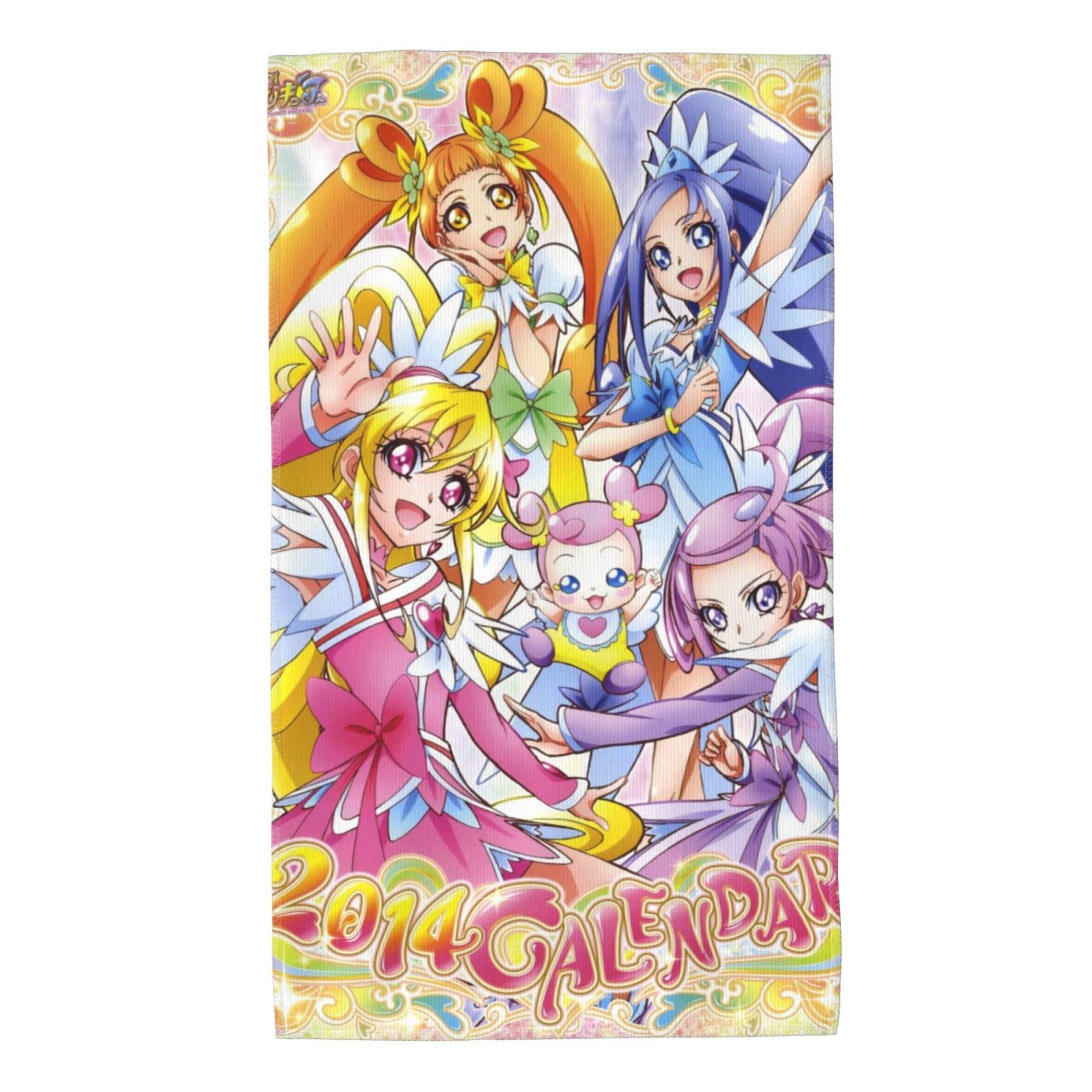 プリキュア バスタオル BANDAI キミとアイドルプリキュア バスタオル 約50×100cm 綿100