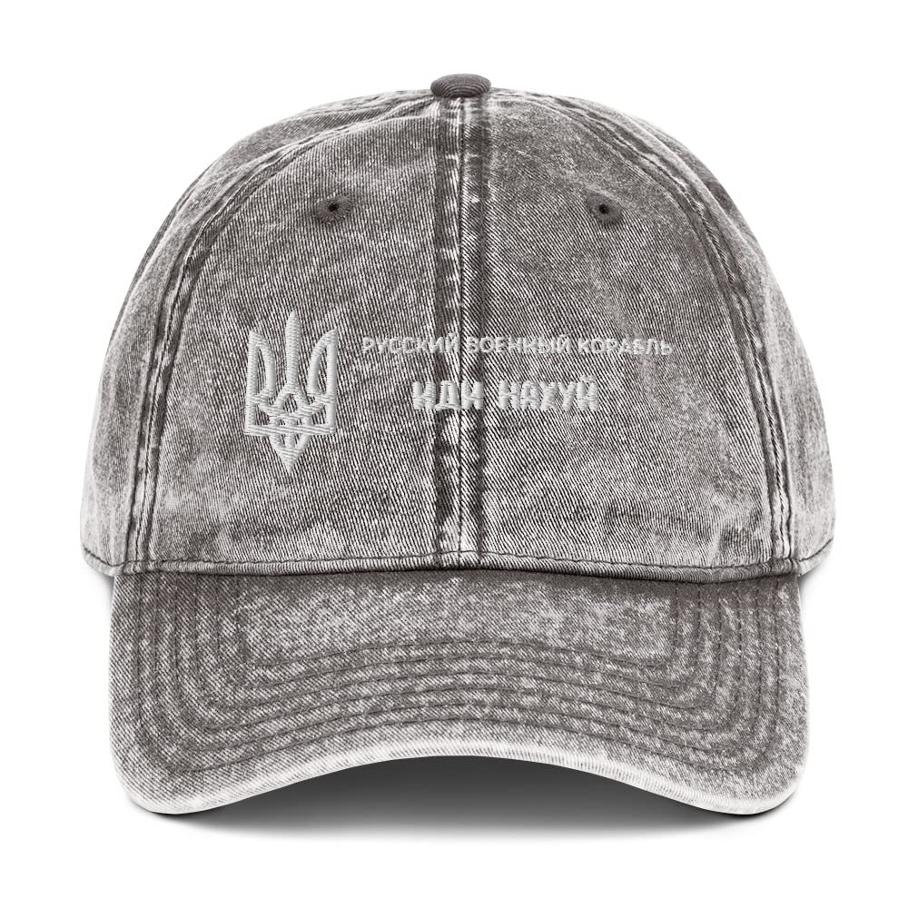 Gorra desgastada vintage de algodón ideal para escapadas de fin de semana y paseos 3