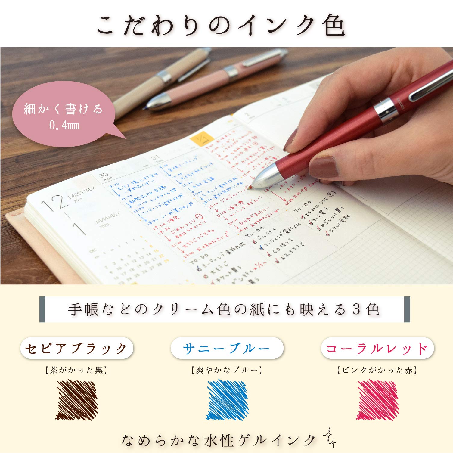 美桜　904545サマーセール品 刺しゅう糸 『COSMO 25番刺繍糸 305番色』 LECIEN ルシアン