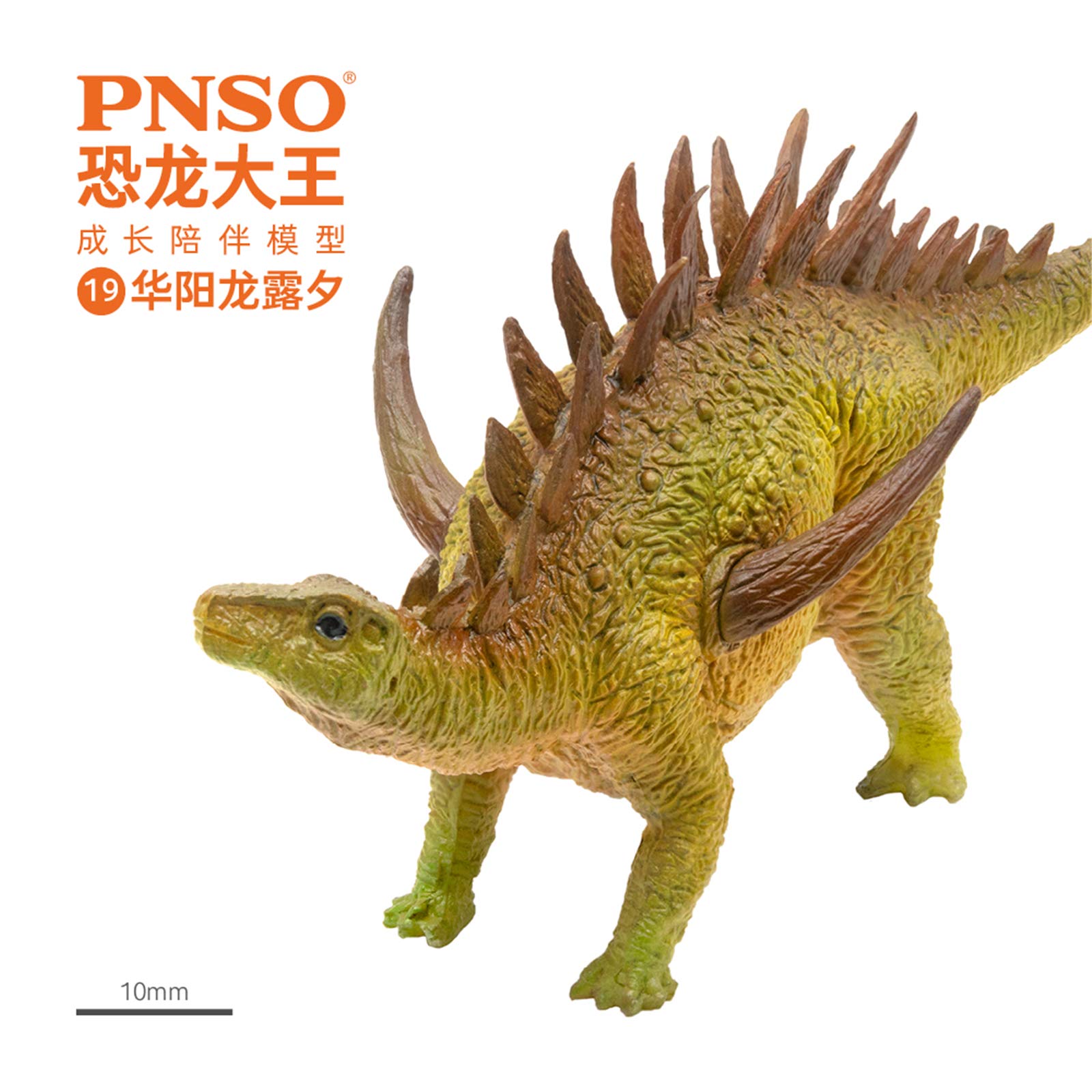 2020年コンゴ民主共和国プレシオサウルス DeAgostini海の恐竜！アンドコ（SEA DINOSAURS & Co. ）禁断の