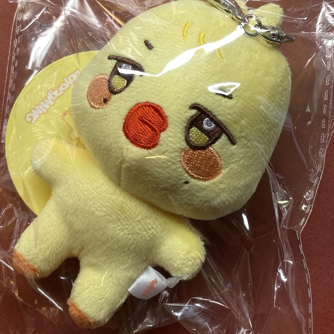 Amazon.co.jp: ATEEZ ポップアップ ぬいぐるみ キーリング ミンギ