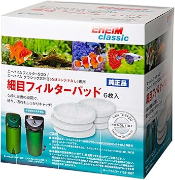 Amazon エーハイム エーハイムフィルター500 2213 ろ材コンテナなし 用 細目フィルターパッド 6枚入 エーハイム フィルター用アクセサリー 通販