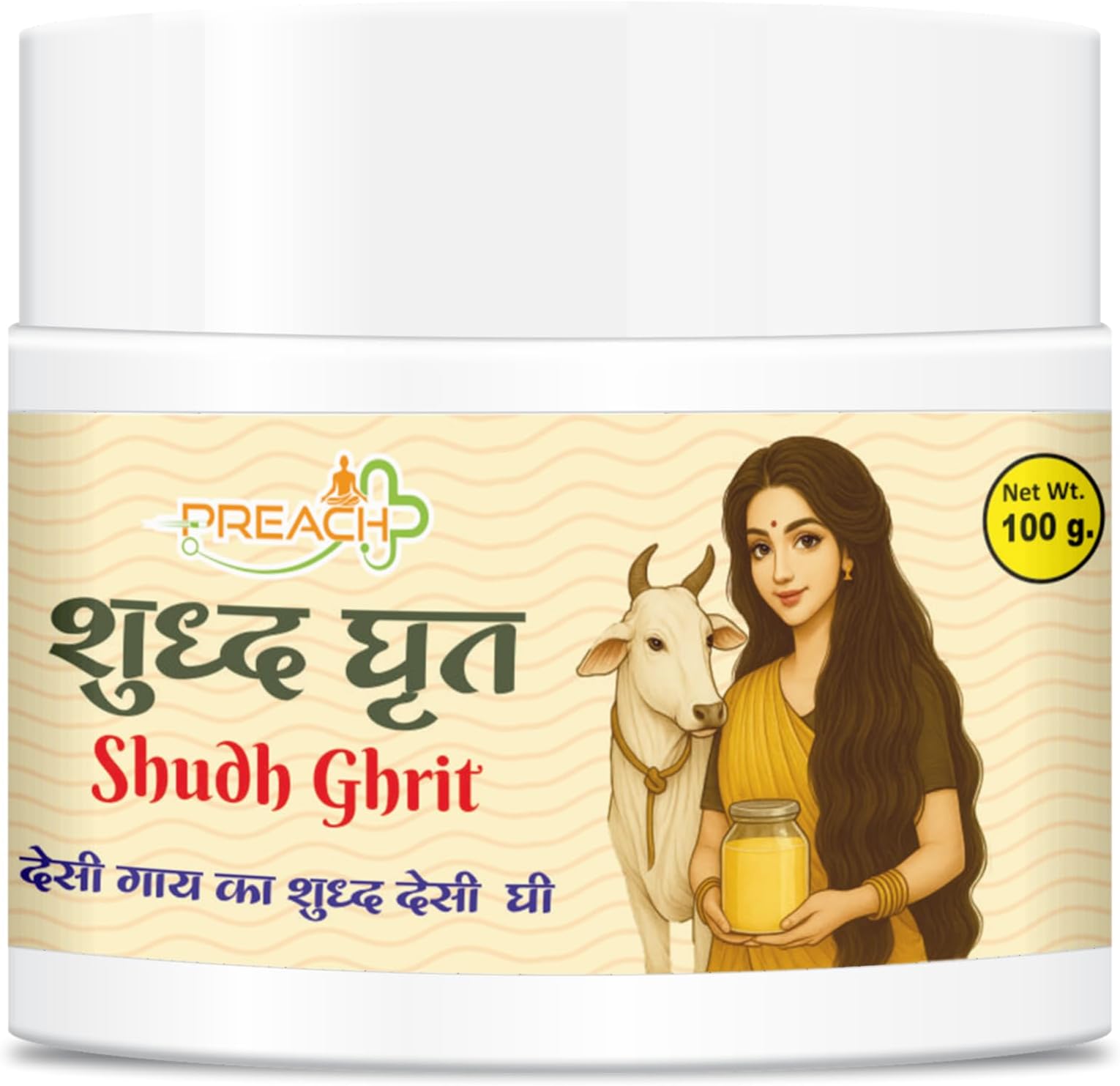 Preach Pharma Shudh Ghrit 100 gm, Natural Moisturiser for Skin Healing For Melasma Pigmentation, Night Cream Replacement