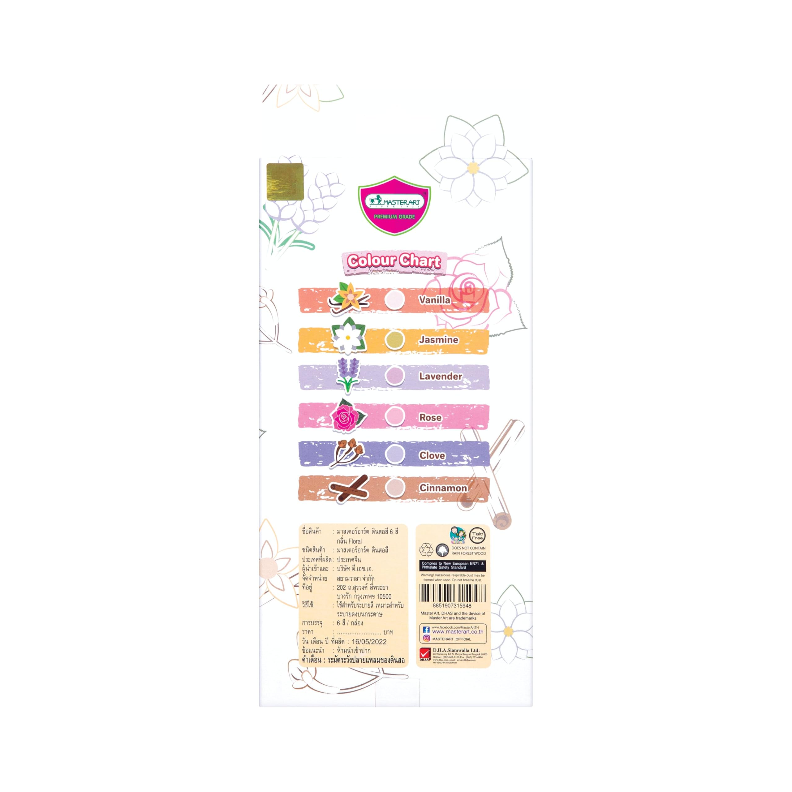 MASTERART Scented Colored Pencils 6 Colors for Kids Coloring (Floral Scents)