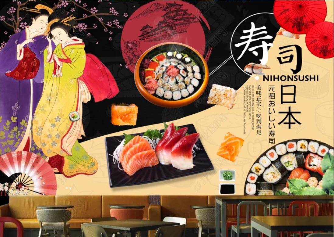 Cuisine Japonaise Murale Papier Peint 3D Rompre la Monotonie des Murs