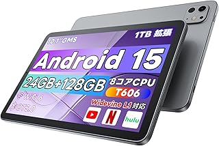 Android 15 タブレット【 10.1インチ大画面＆AI最適化OS】 タブレット 24GB+128GB 1TB拡張 GMS認証済 高性能8コアCPUT606 + G57 GPU 薄型＆軽量 アンドロイドタブレット 6000mAh大容量バッテリー Type-C充電 OTG対応 1280*800解像度 WidevineL1 Incell IPS画面 Bluetooth対応 Wi-Fiモデル