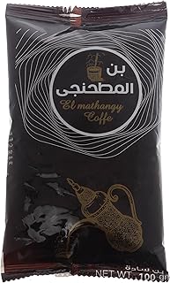 قهوة سادة المطحنجي من ذا تشاكي، 100 جرام