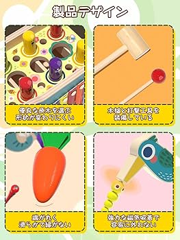 Amazon.co.jp: Opard 知育玩具 1 2 3 4 5 6 歳 モンテッソーリ 玩具