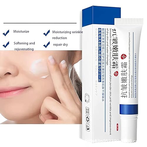 Miniatura 5 de Fuyan - Crema rejuvenecedora antiarrugas, crema antiarrugas Fuyan, crema rejuvenecedora antiarrugas Heykomi, crema japonesa antiarrugas