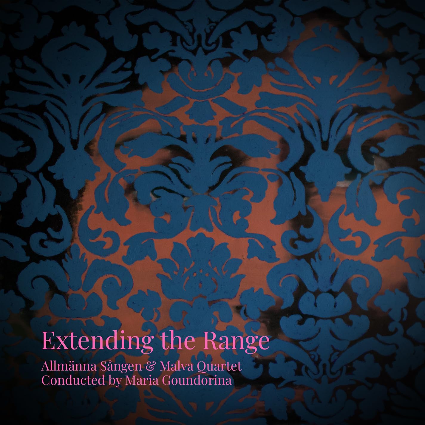 Extending the Range