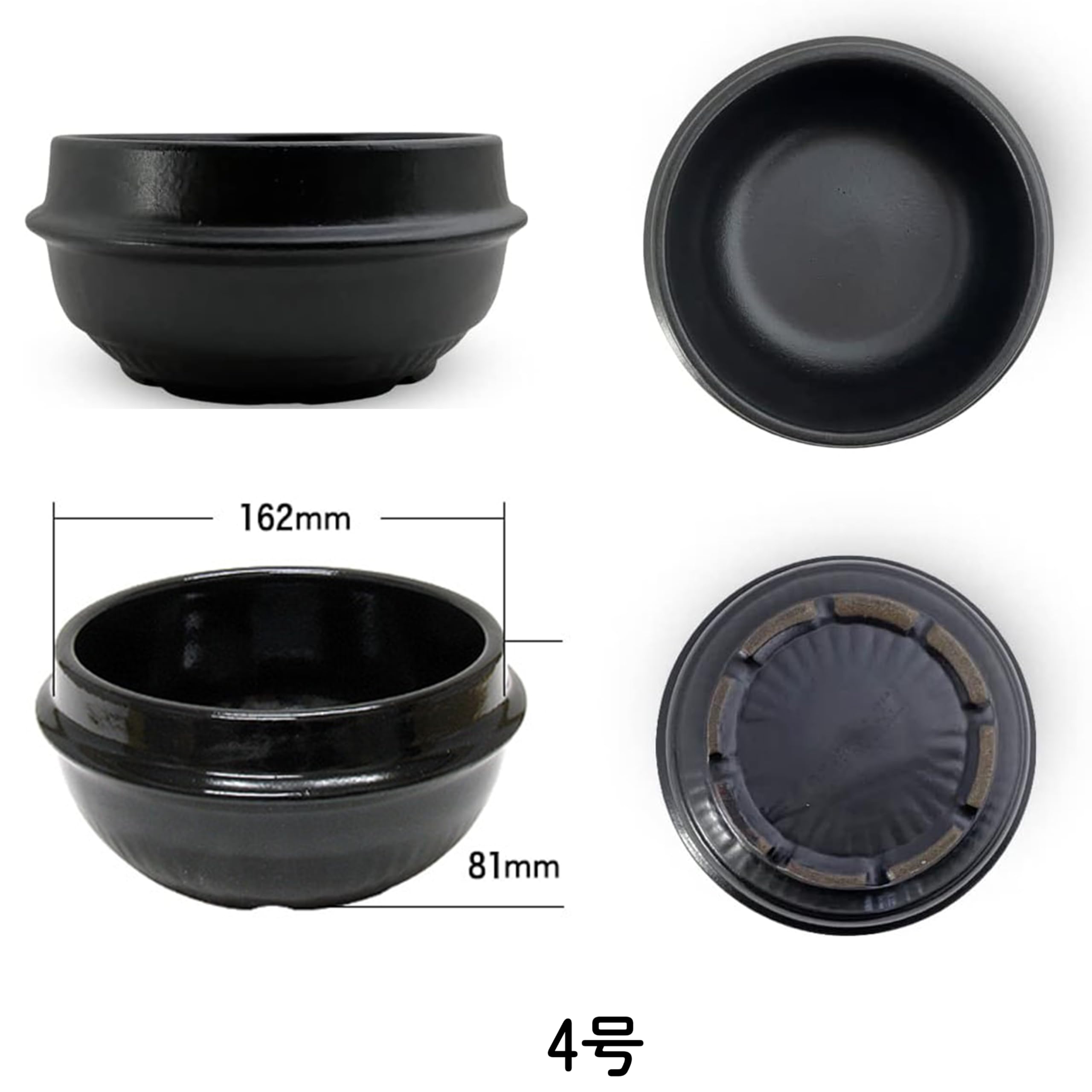 Amazon.co.jp: 【韓国厨房】 プラスチック製敷き 4号、1個 ・ チゲ鍋 4