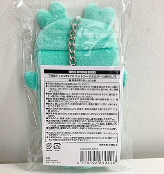 Amazon.co.jp: TWICE LOVELYS フォトカードホルダー トレカケース ミナ