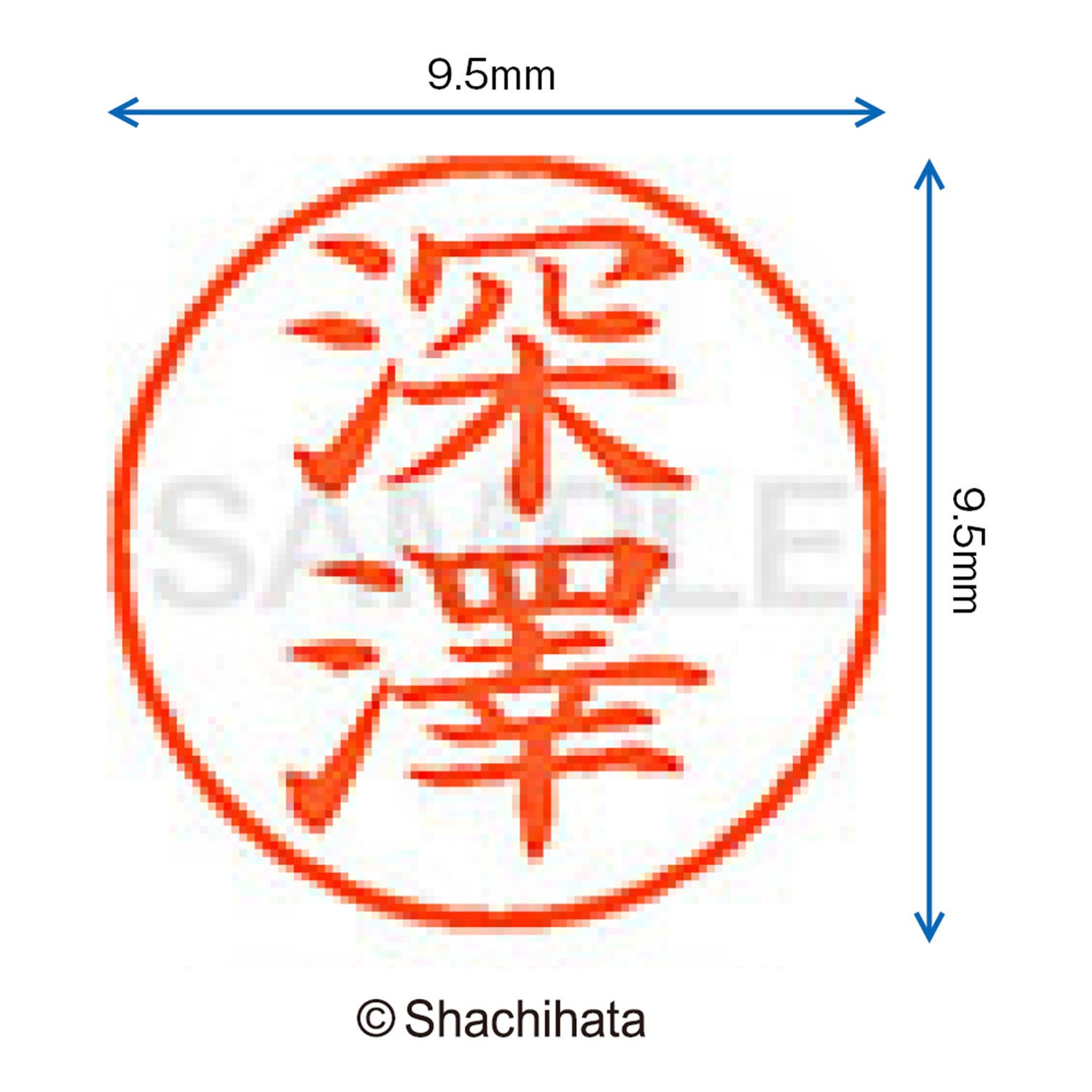 シャチハタ 印鑑 ハンコ ネーム9 XL-9 印面9.5ミリ 米沢 6g7v4d0 Amazon | シャチハタ 印鑑 ハンコ ネーム9 XL-9 印面9.5ミリ 深澤