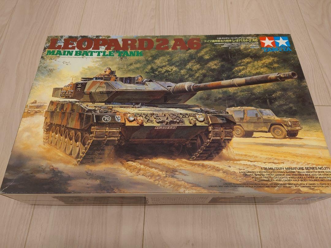 Amazon.co.jp: タミヤ レオパルト2A6 90式戦車 1 35スケールプラモデル