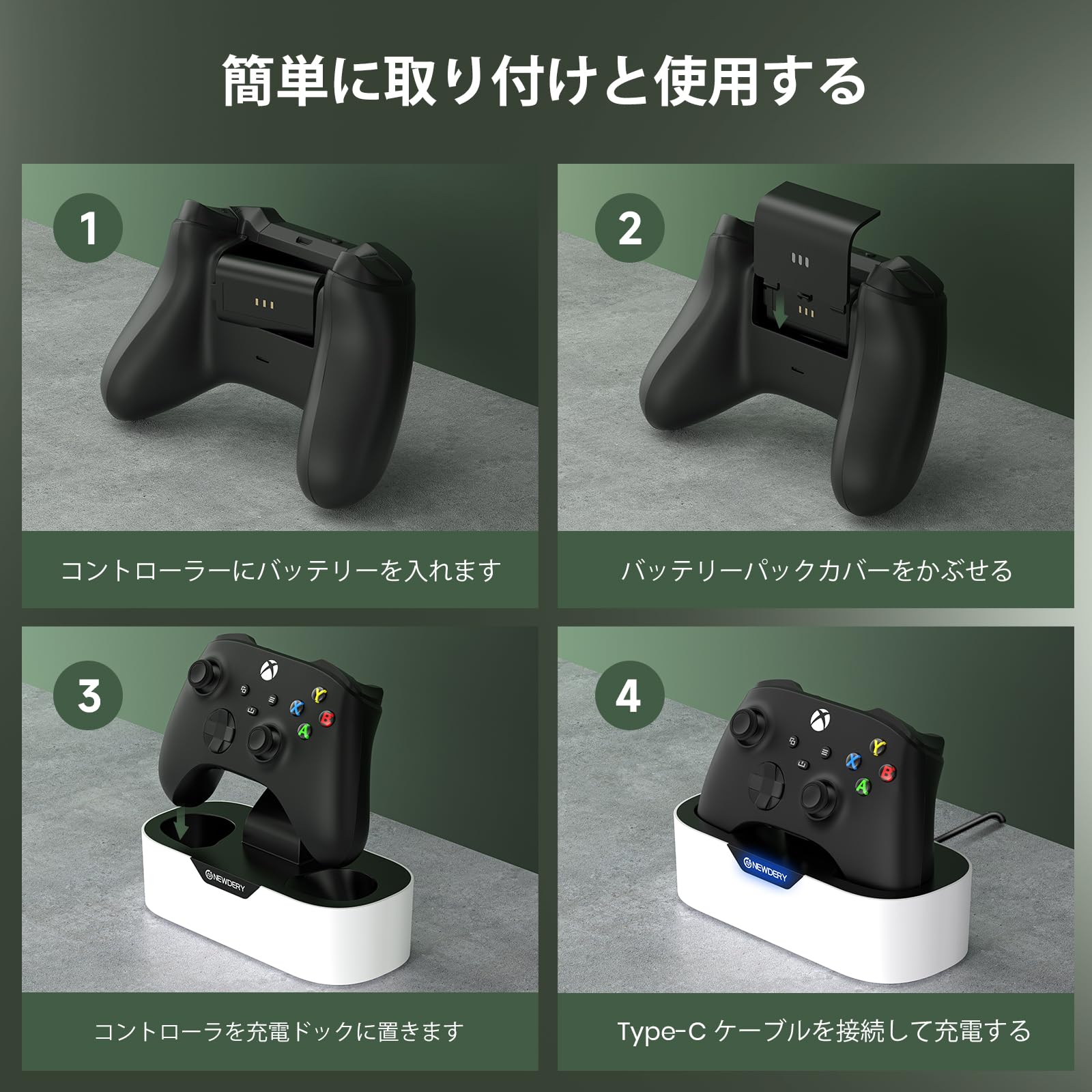 Amazon.co.jp: NEWDERY Xbox用 コントローラー 充電器 Xbox Series X/S 