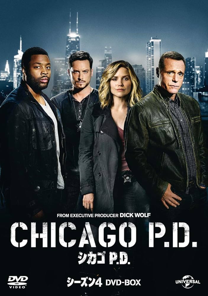 【シーズン8まで全巻セット】シカゴP.D. DVDセット　シーズン1〜シーズン8 シーズン8まで全巻セット】シカゴP.D. DVDセット シーズン1