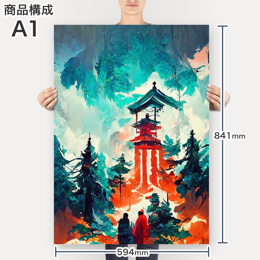 Amazon.co.jp: アートパネル 絵 絵画 飾り igsticker