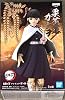 Banpresto Devil Blade Figurine - Bonno Set - Chestnut Blossom Canao & Butterfly, Chestnut Blossom Canoon Prize