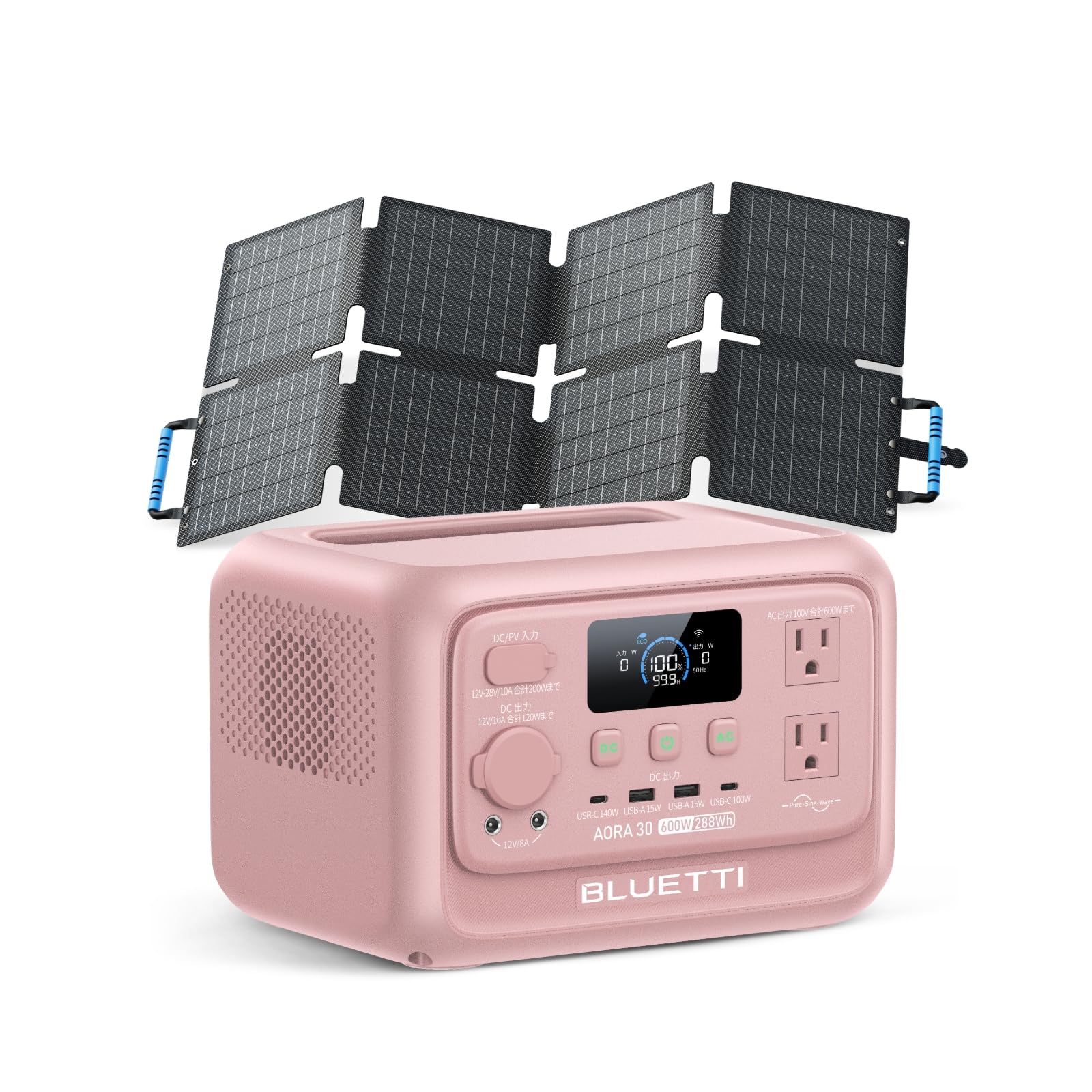 Amazon.co.jp: BLUETTI AORA 30 V2 ポータブル電源 と 60W ソーラー