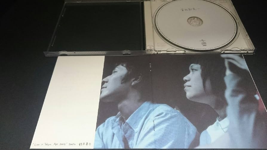 Amazon.co.jp: 曽我部恵一: ミュージック