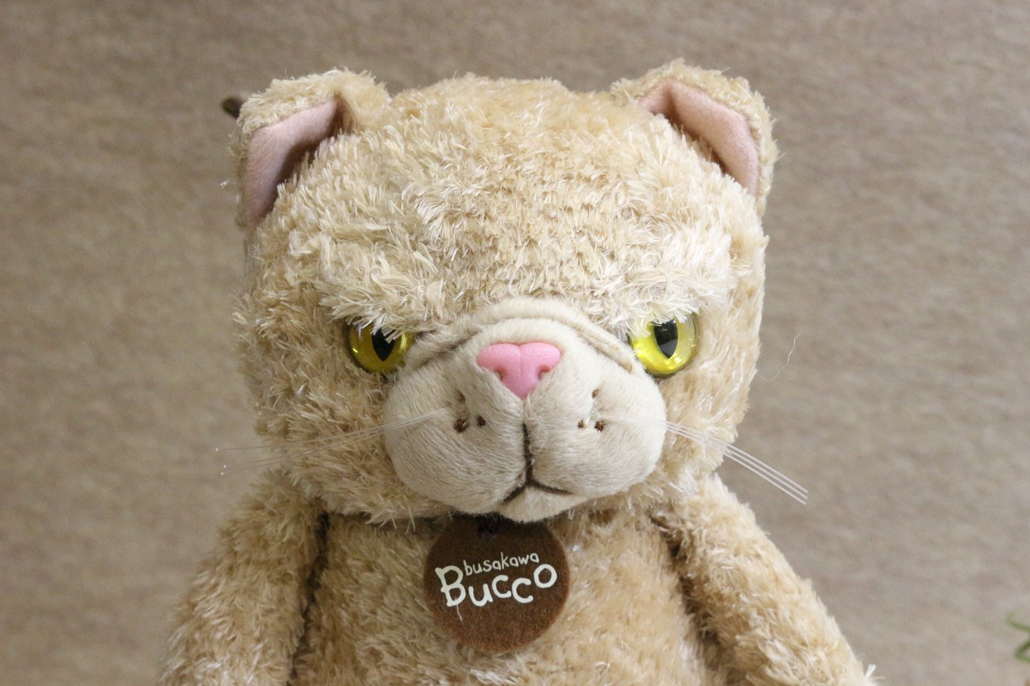 Amazon.co.jp: ブサかわぶっこ(S)ぶんた(茶猫) : おもちゃ