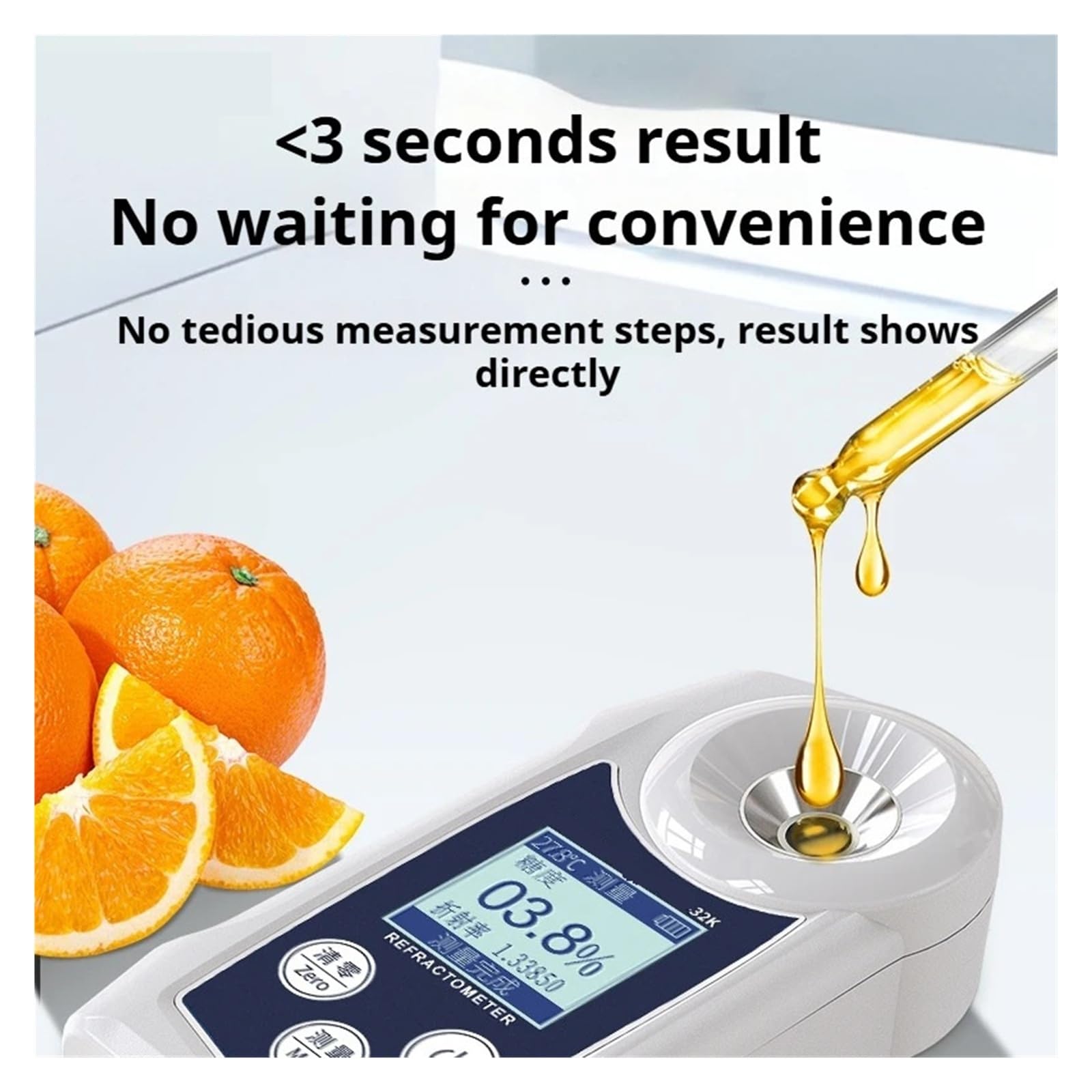 Réfractomètre numérique, compteur de saccharide Brix 0-32%, réfractomètre IP67 for la teneur en sucre des jus de fruits et des boissons Réponse rapide