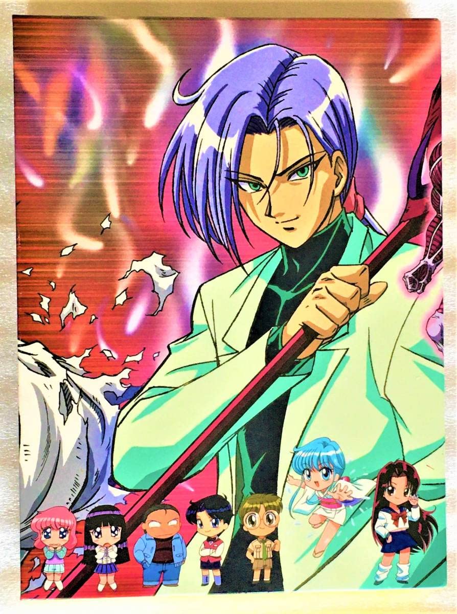 美品　地獄先生ぬ~べ~ コンプリートDVD-BOX VOL.2 駿河屋 -<中古>地獄先生ぬ～べ～ コンプリートDVD-BOX VOL.2