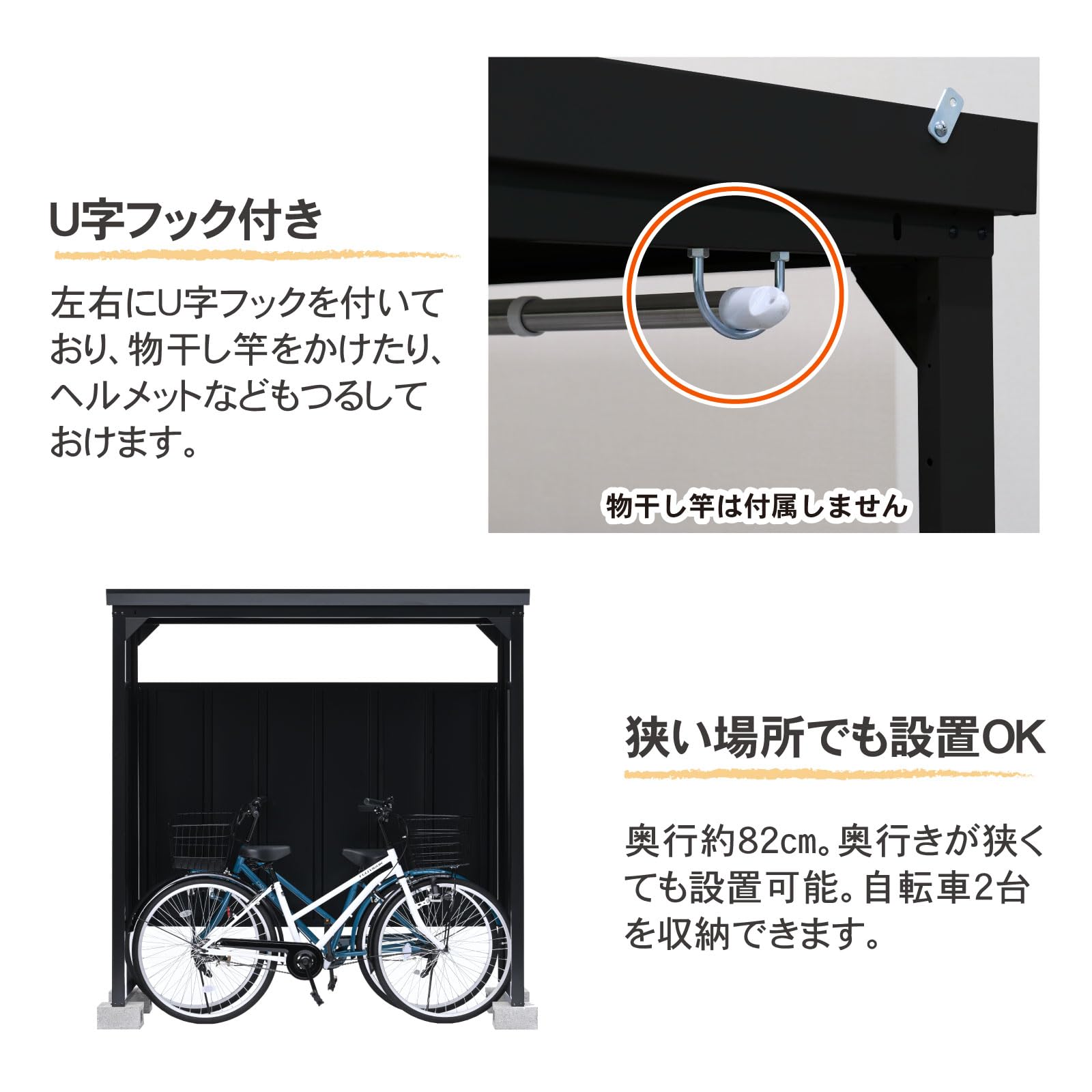 Amazon | グリーンライフ(GREEN LIFE) サイクルハウス 1台用～2台用