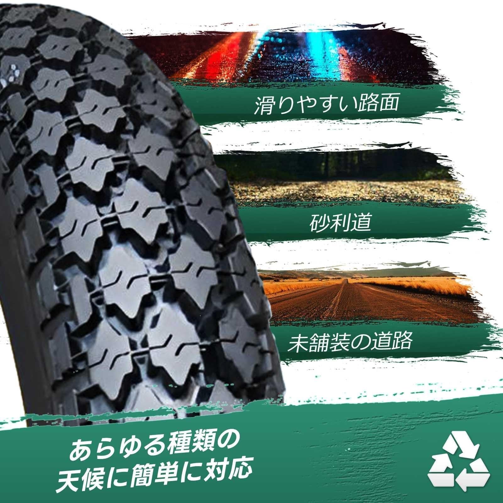 2.75x18 Opona Motocyklowa z Dętką 4PR, 2.75-18 Opona Miejska Niski Opór Toczenia Indeks Obciążenia 42P, 2.75 18 Opona WT Odporna na Zużycie do YB125 GN125 Przednie Tylne Koło