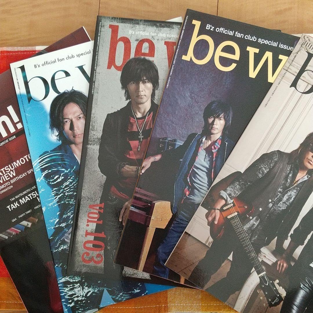 Amazon.co.jp: B