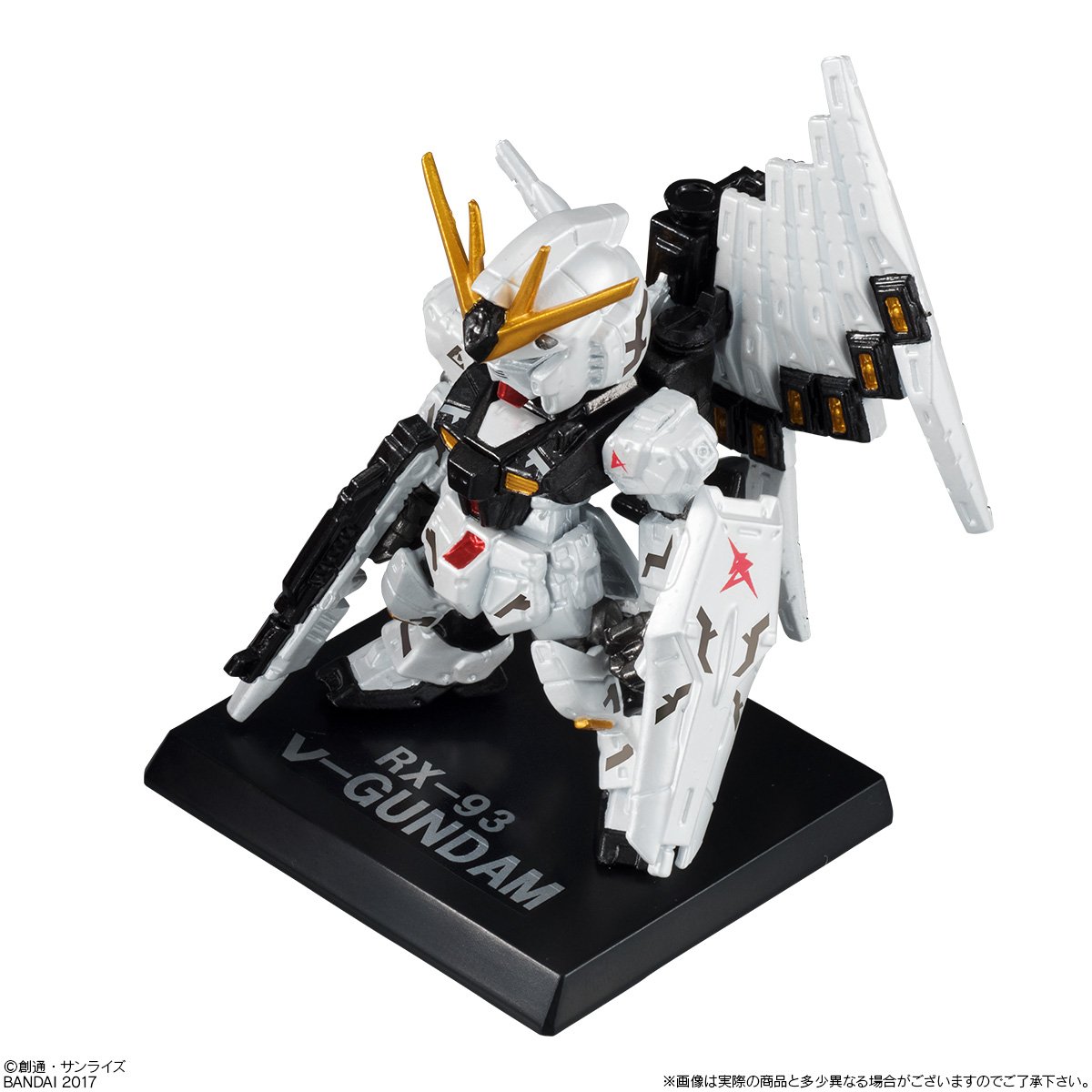 Amazon.com: FW GUNDAM CONVERGE：CORE ニューガンダム＆サザビー 
