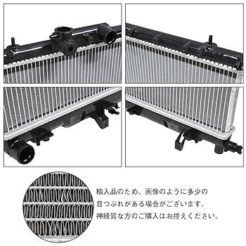 Amazon | ラジエーター スバル インプレッサ GH-GDB GH-GGB TA