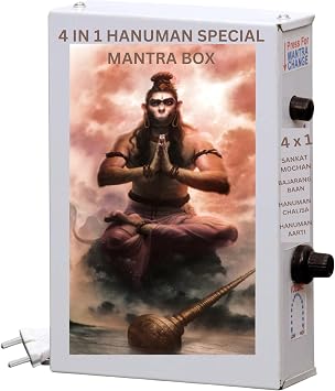 SrI Krishna CULTURE 4 in 1 Hanuman Chalisa + Sankatmochan + Bajarang Baan + Hanumaan Ji Aarti Special Mantra Chanting Box